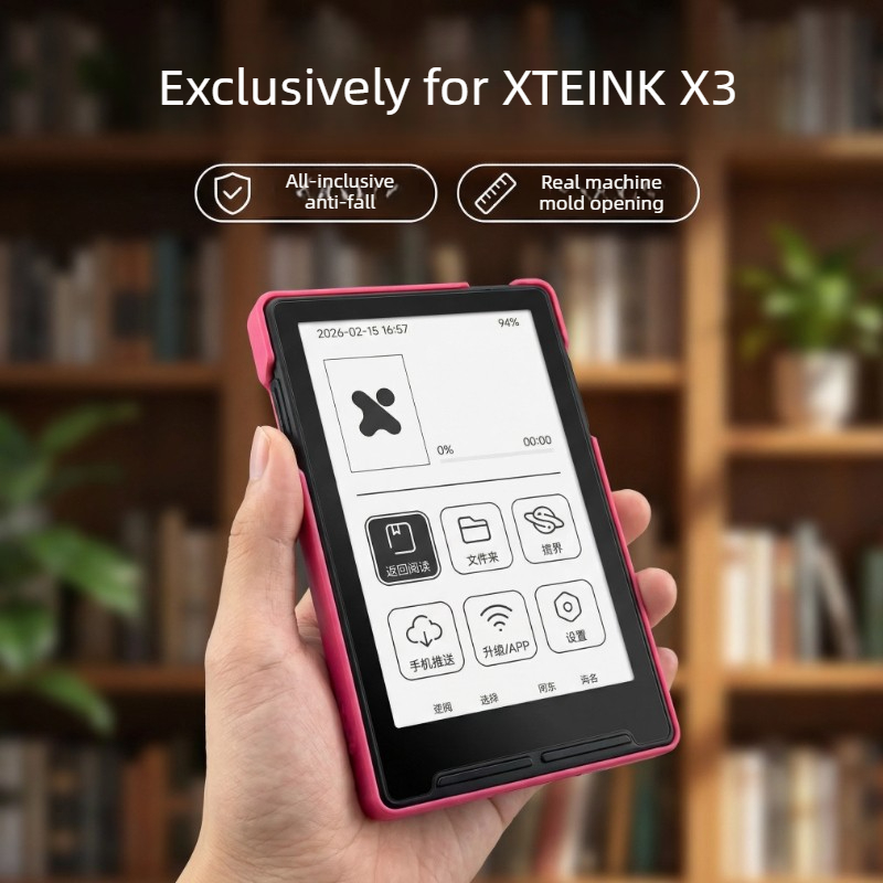 3D Printing Ebook - XTEINK X3 Casing Pelindung Pembaca E-book