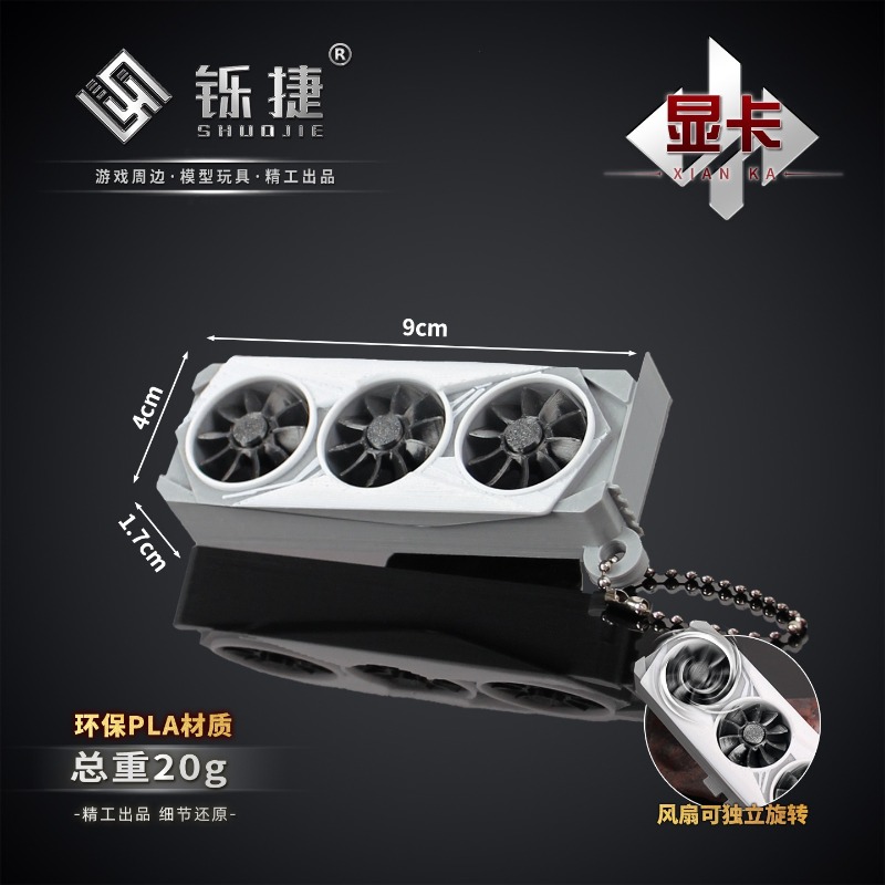 Kartu Grafis Delta Force, Mode - 3D Printing Card ulasan dan harga