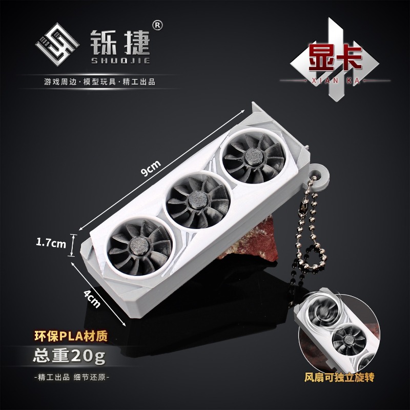 Kartu Grafis Delta Force, Mode - 3D Printing Card ulasan dan harga