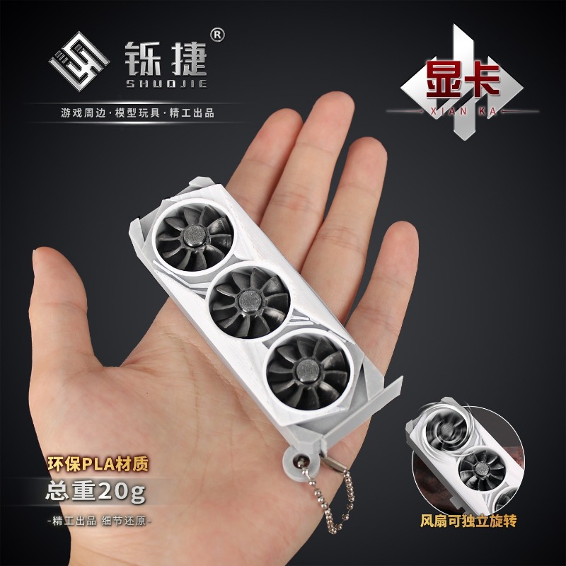 Kartu Grafis Delta Force, Mode - 3D Printing Card ulasan dan harga