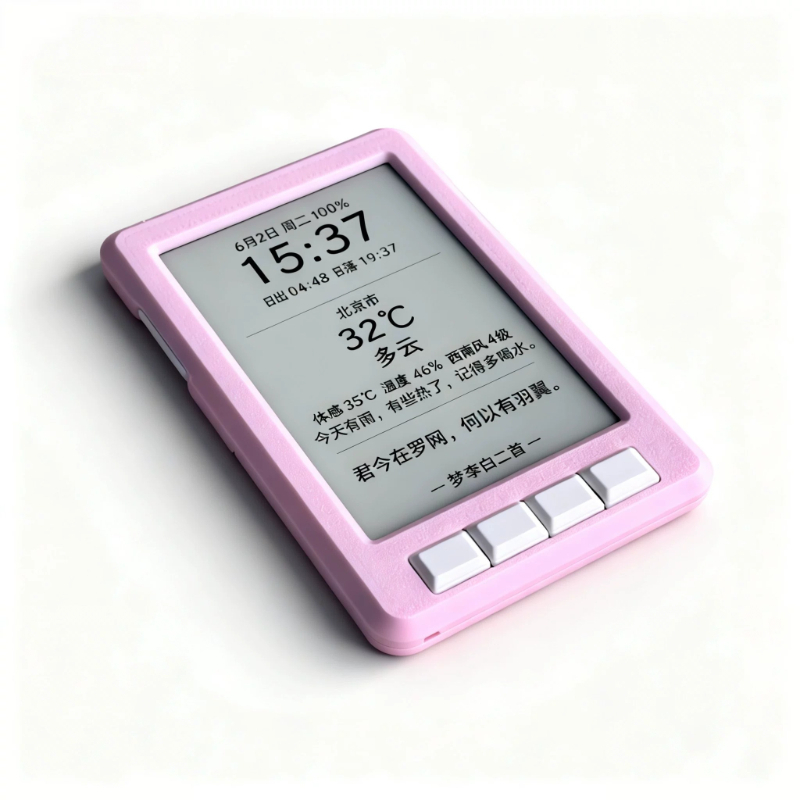 Casing E-book Konsol Game untu - 3D Printing Ebook ulasan dan harga