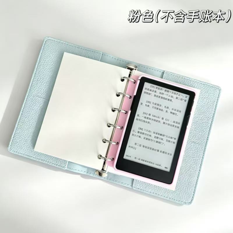 Casing Pelindung A7 Handbook u - 3D Printing Ebook ulasan dan harga