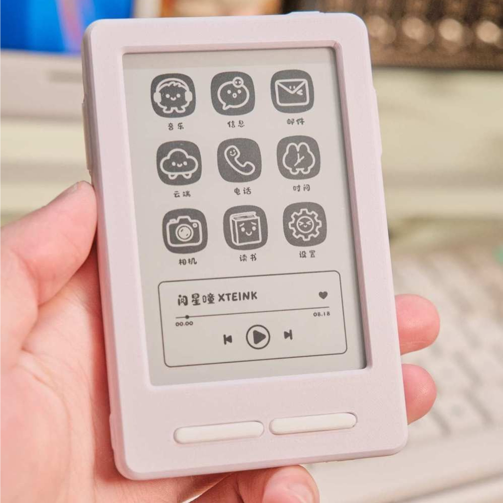 XTEINK X3 E-Ink Reader Casing  - 3D Printing Ebook ulasan dan harga